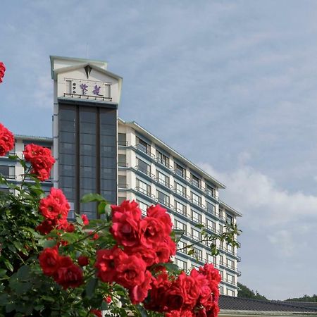 Hotel Shion Morioka Exterior photo