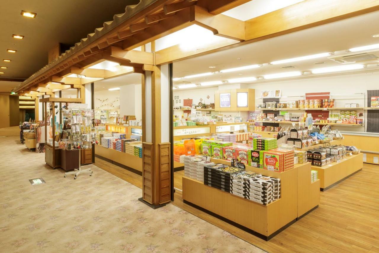 Hotel Shion Morioka Exterior photo