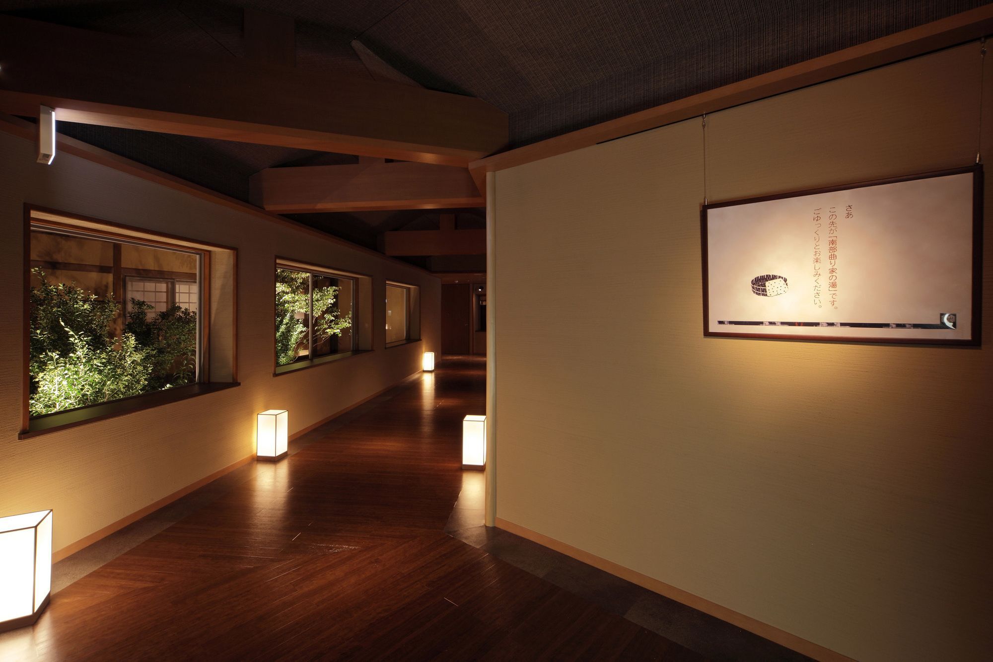 Hotel Shion Morioka Exterior photo